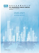 2020-2021 中期报告